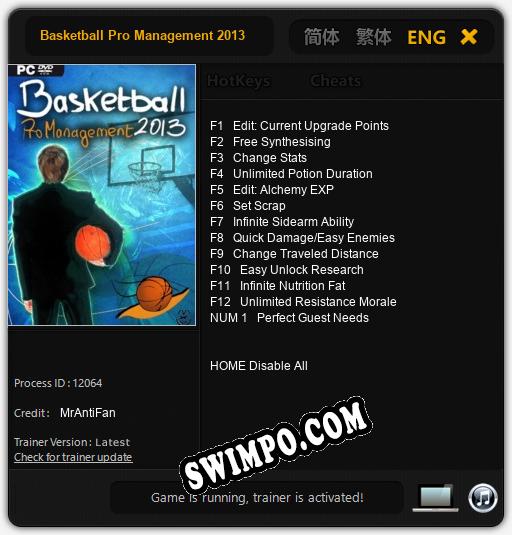 Basketball Pro Management 2013: Читы, Трейнер +13 [MrAntiFan]