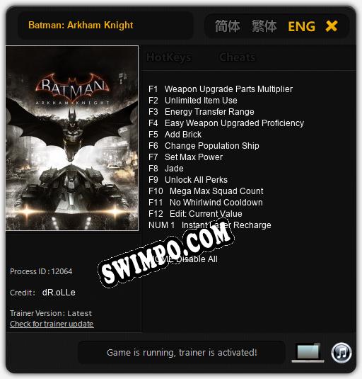 Batman: Arkham Knight: ТРЕЙНЕР И ЧИТЫ (V1.0.76)