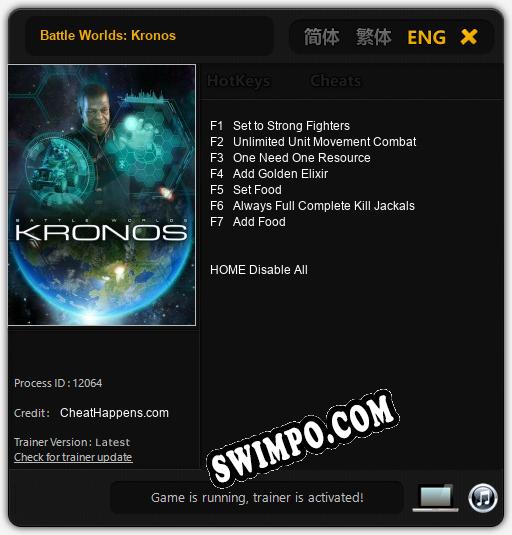 Battle Worlds: Kronos: ТРЕЙНЕР И ЧИТЫ (V1.0.94)