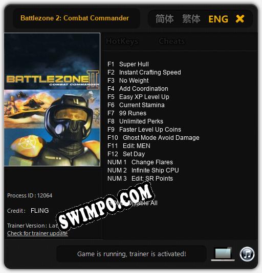 Трейнер для Battlezone 2: Combat Commander [v1.0.8]