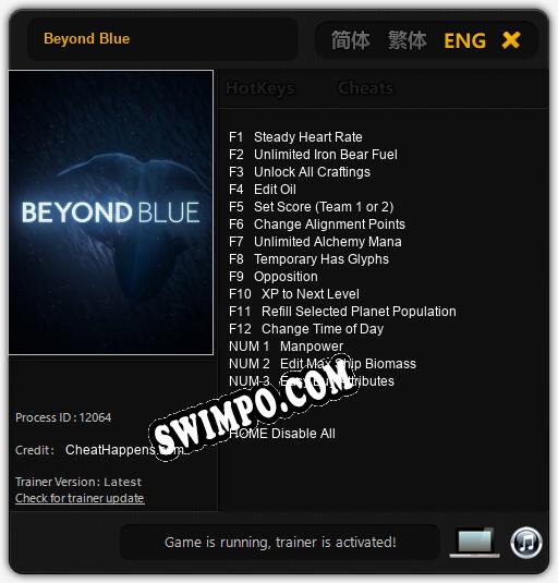 Beyond Blue: ТРЕЙНЕР И ЧИТЫ (V1.0.84)