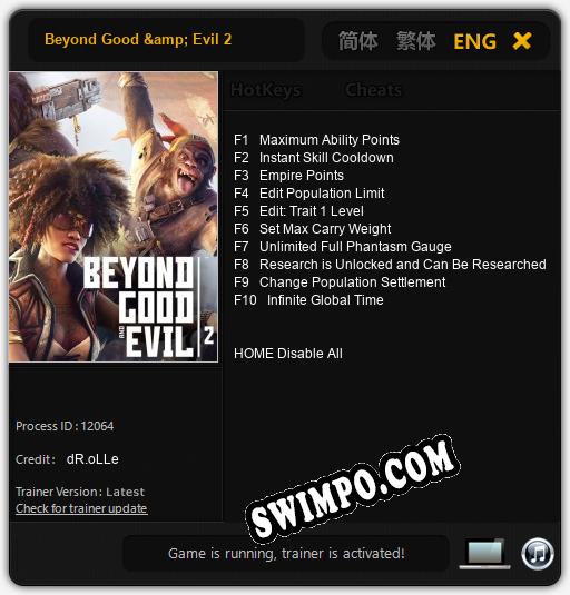 Beyond Good & Evil 2: ТРЕЙНЕР И ЧИТЫ (V1.0.53)