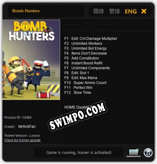 Трейнер для Bomb Hunters [v1.0.3]