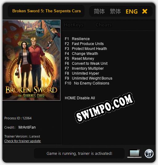 Broken Sword 5: The Serpents Curse: Трейнер +10 [v1.8]