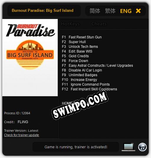 Burnout Paradise: Big Surf Island: ТРЕЙНЕР И ЧИТЫ (V1.0.46)