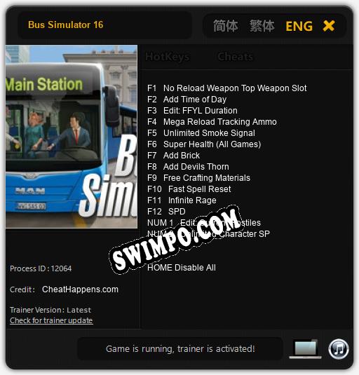 Bus Simulator 16: Трейнер +14 [v1.6]