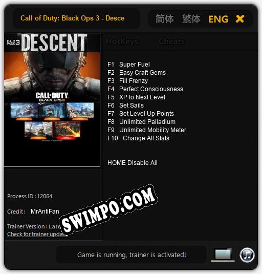 Call of Duty: Black Ops 3 - Descent: ТРЕЙНЕР И ЧИТЫ (V1.0.95)