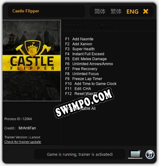 Castle Flipper: ТРЕЙНЕР И ЧИТЫ (V1.0.60)