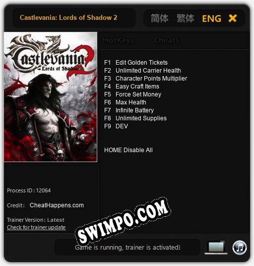Castlevania: Lords of Shadow 2: ТРЕЙНЕР И ЧИТЫ (V1.0.17)