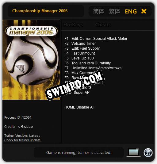Championship Manager 2006: Трейнер +12 [v1.5]