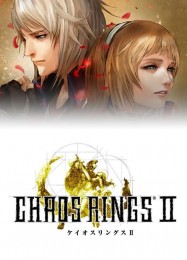 Chaos Rings 2: Читы, Трейнер +11 [CheatHappens.com]