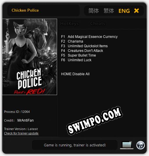 Трейнер для Chicken Police [v1.0.2]