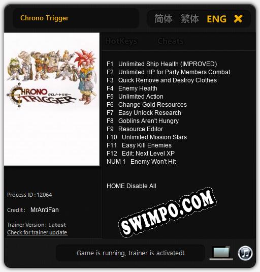 Трейнер для Chrono Trigger [v1.0.1]