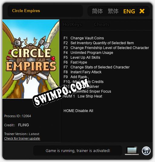Circle Empires: ТРЕЙНЕР И ЧИТЫ (V1.0.66)