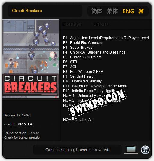 Circuit Breakers: Читы, Трейнер +15 [dR.oLLe]