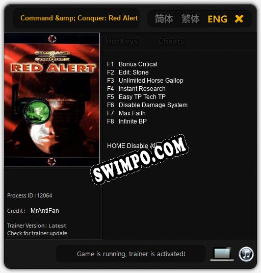Command & Conquer: Red Alert: Трейнер +8 [v1.2]