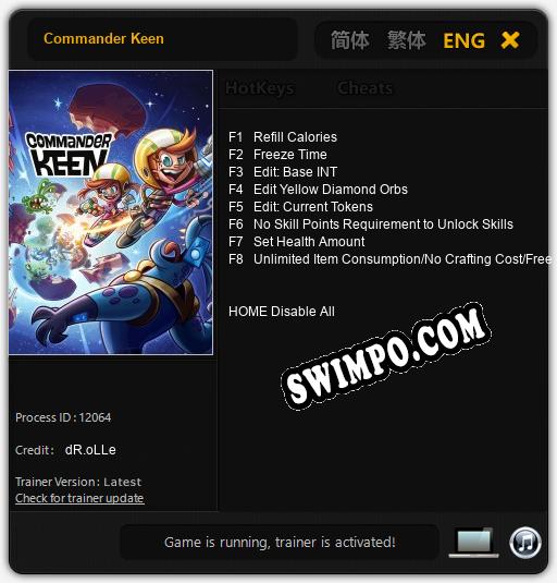 Трейнер для Commander Keen [v1.0.4]