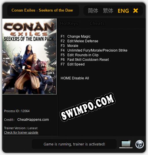 Conan Exiles - Seekers of the Dawn: Читы, Трейнер +7 [CheatHappens.com]