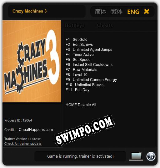 Трейнер для Crazy Machines 3 [v1.0.6]