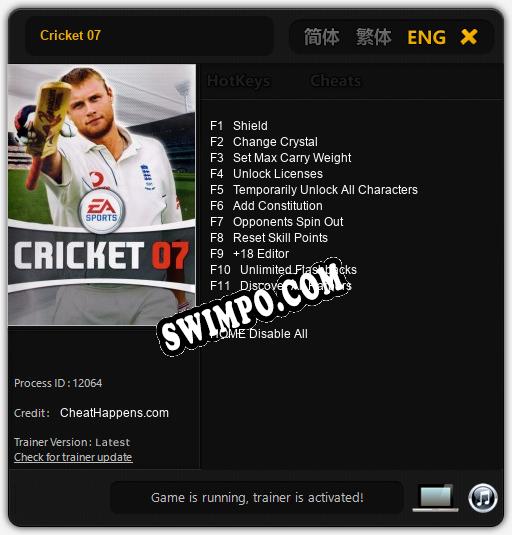 Cricket 07: Читы, Трейнер +11 [CheatHappens.com]