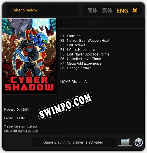 Cyber Shadow: Читы, Трейнер +8 [FLiNG]