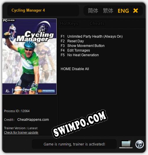 Cycling Manager 4: ТРЕЙНЕР И ЧИТЫ (V1.0.45)
