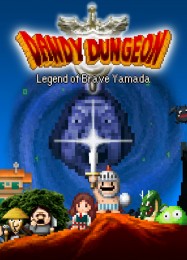 Dandy Dungeon: Legend of Brave Yamada: ТРЕЙНЕР И ЧИТЫ (V1.0.48)