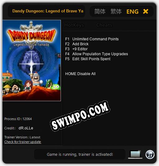 Dandy Dungeon: Legend of Brave Yamada: ТРЕЙНЕР И ЧИТЫ (V1.0.48)