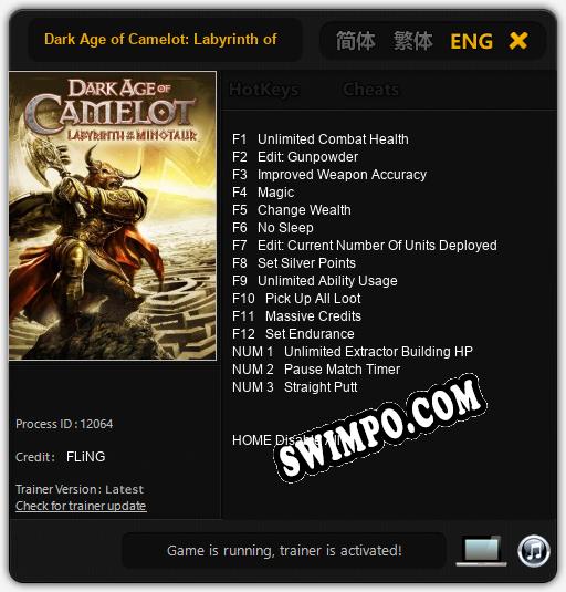 Dark Age of Camelot: Labyrinth of the Minotaur: Трейнер +15 [v1.9]