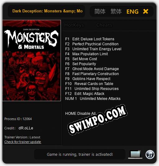 Dark Deception: Monsters & Mortals: Трейнер +13 [v1.7]