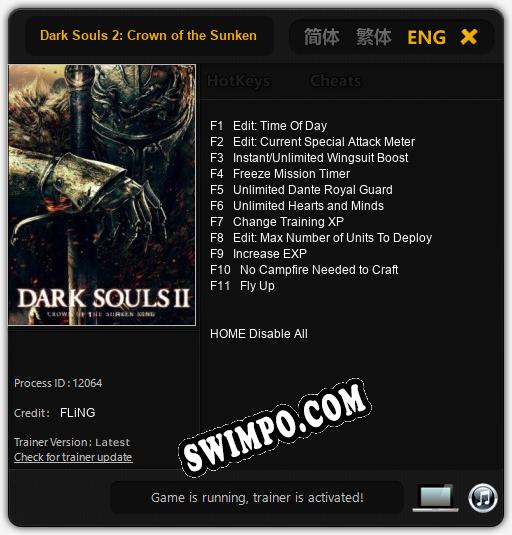 Трейнер для Dark Souls 2: Crown of the Sunken King [v1.0.5]