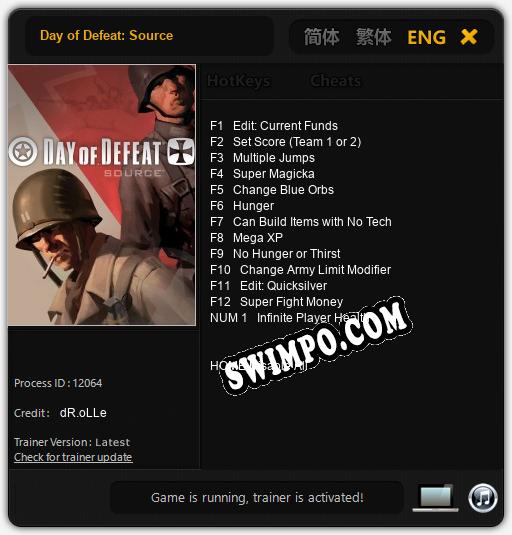 Day of Defeat: Source: Читы, Трейнер +13 [dR.oLLe]