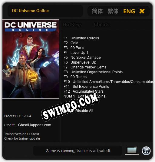 DC Universe Online: ТРЕЙНЕР И ЧИТЫ (V1.0.20)
