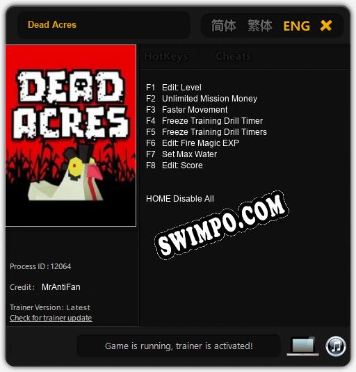 Dead Acres: Трейнер +8 [v1.4]