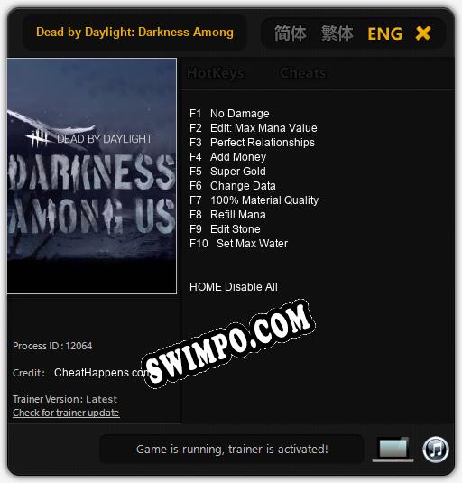 Трейнер для Dead by Daylight: Darkness Among Us [v1.0.3]