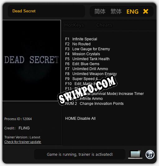 Dead Secret: Читы, Трейнер +14 [FLiNG]