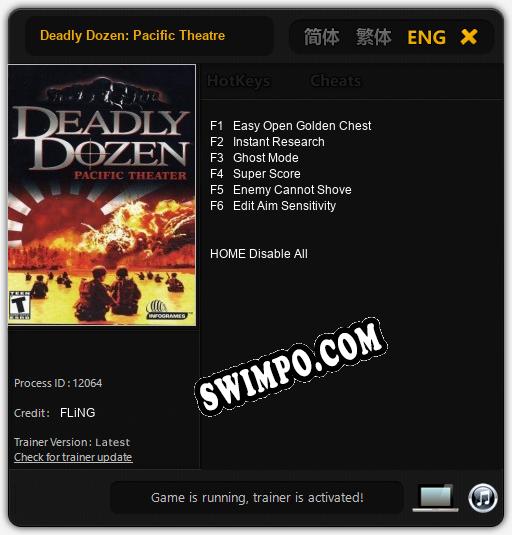 Deadly Dozen: Pacific Theatre: ТРЕЙНЕР И ЧИТЫ (V1.0.56)