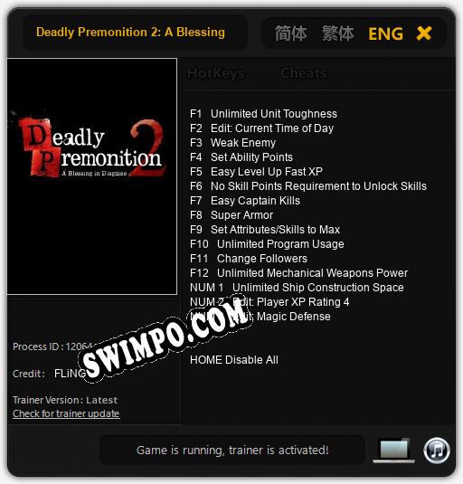 Трейнер для Deadly Premonition 2: A Blessing in Disguise [v1.0.1]