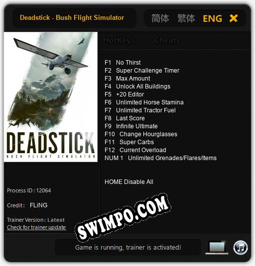 Deadstick - Bush Flight Simulator: ТРЕЙНЕР И ЧИТЫ (V1.0.4)