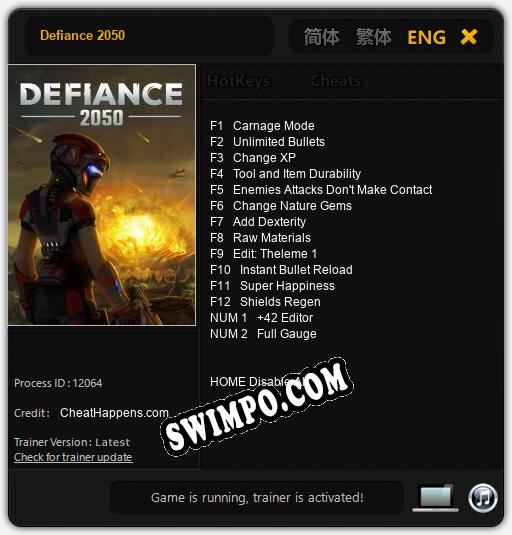 Трейнер для Defiance 2050 [v1.0.7]