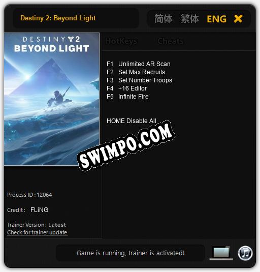 Destiny 2: Beyond Light: Трейнер +5 [v1.3]