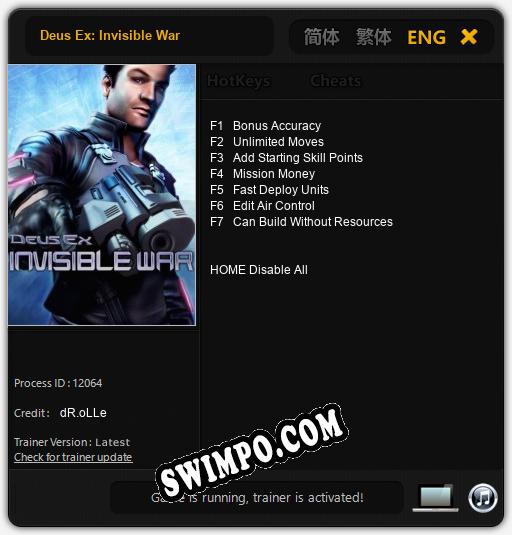 Deus Ex: Invisible War: ТРЕЙНЕР И ЧИТЫ (V1.0.88)