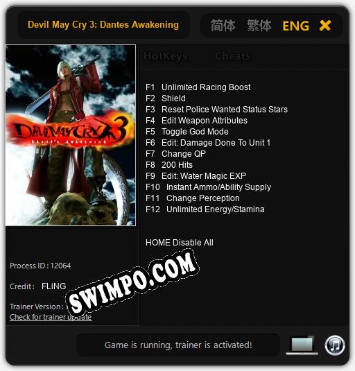 Трейнер для Devil May Cry 3: Dantes Awakening [v1.0.7]