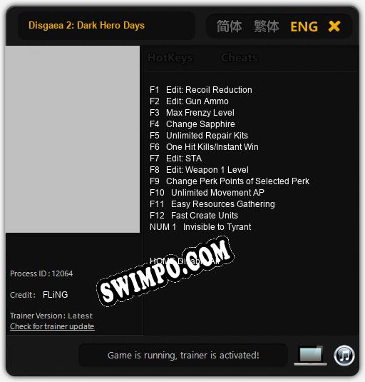 Disgaea 2: Dark Hero Days: Трейнер +13 [v1.8]