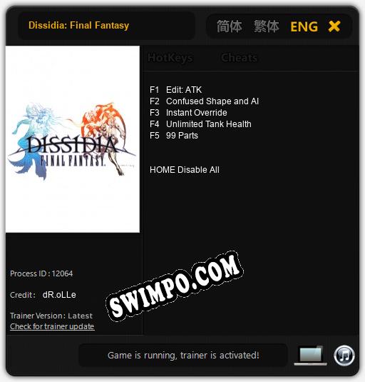 Dissidia: Final Fantasy: Трейнер +5 [v1.1]