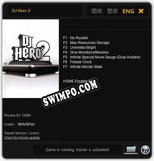 Трейнер для DJ Hero 2 [v1.0.1]