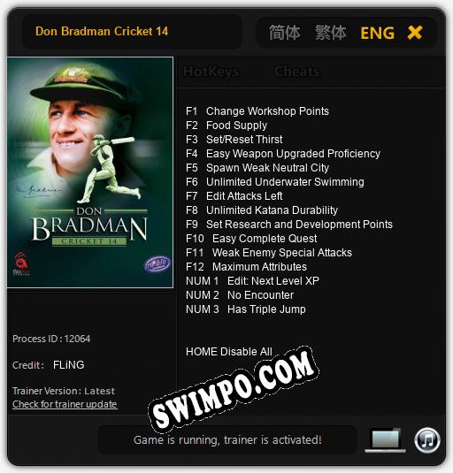 Don Bradman Cricket 14: ТРЕЙНЕР И ЧИТЫ (V1.0.35)