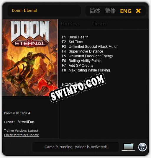 Doom Eternal: Трейнер +8 [v1.5]