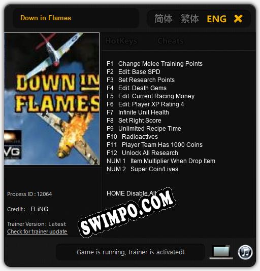Down in Flames: Трейнер +14 [v1.4]