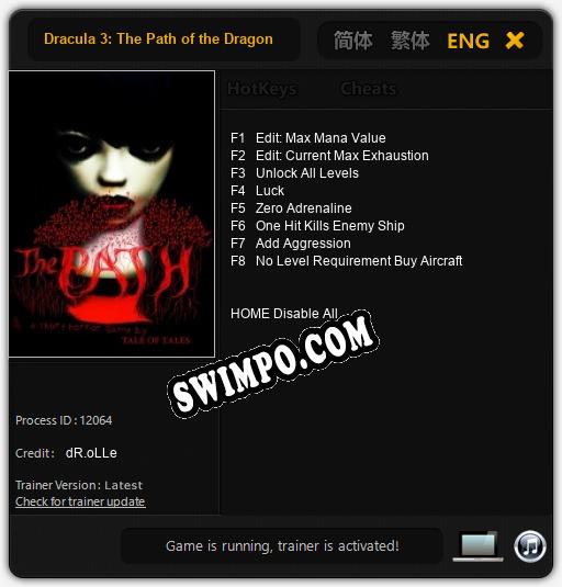 Dracula 3: The Path of the Dragon: Трейнер +8 [v1.2]